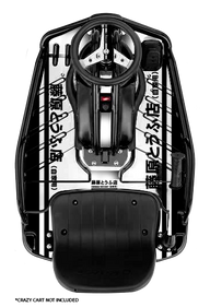 Fujiwara AE86 - Standard Crazy Cart Graphics Kit