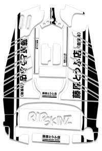 Fujiwara AE86 - Standard Crazy Cart Graphics Kit