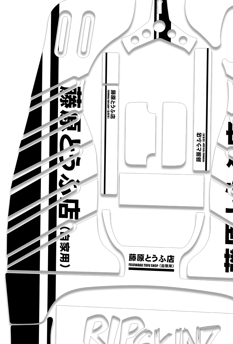 Fujiwara AE86 - Standard Crazy Cart Graphics Kit