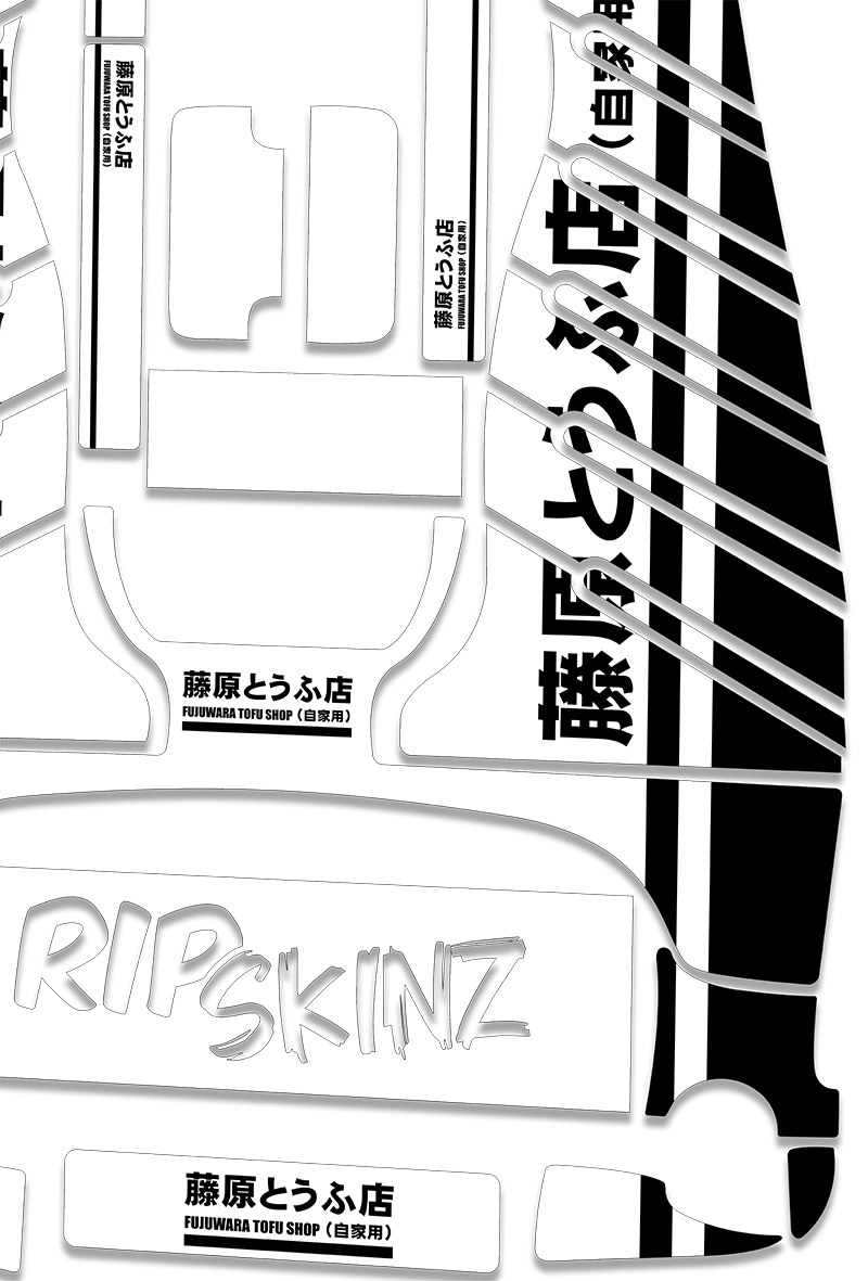 Fujiwara AE86 - Standard Crazy Cart Graphics Kit