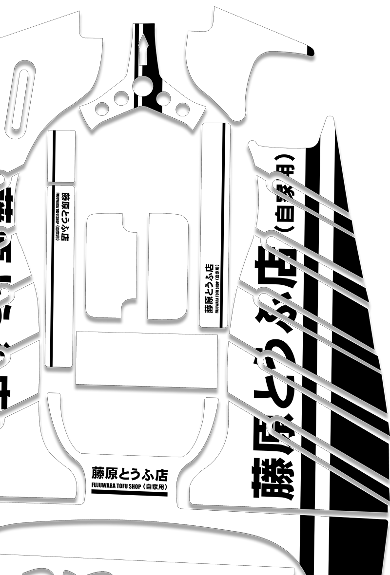 Fujiwara AE86 - Standard Crazy Cart Graphics Kit